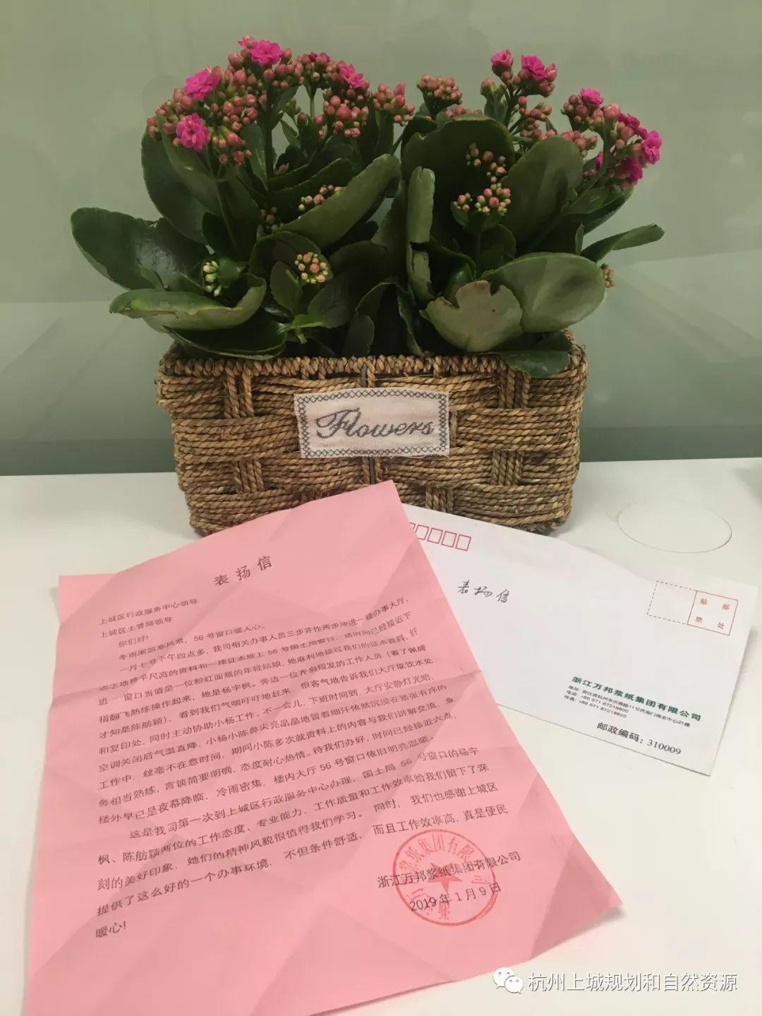 风好正是扬帆时 为民服务敢担当 风好正是扬帆时 为民服务敢担当