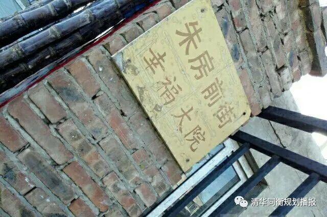 北京城中村的街道正在改善，但可能不再热闹