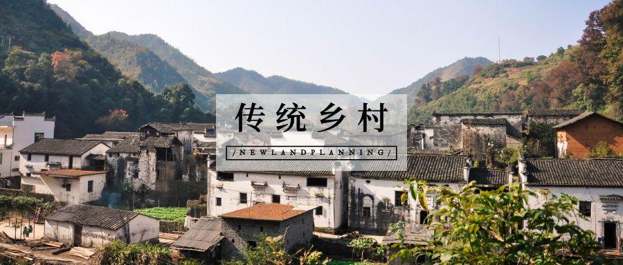 「新·通知」自然资源部出台新政,探索利用市场化方式推进矿山生态修复 「新·通知」自然资源部出台新政,探索利用市场化方式推进矿山生态修复