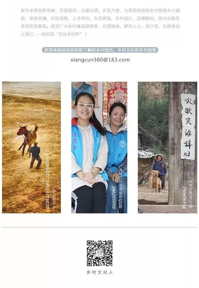 如果你在农村有块地，就建一座这样的房子吧