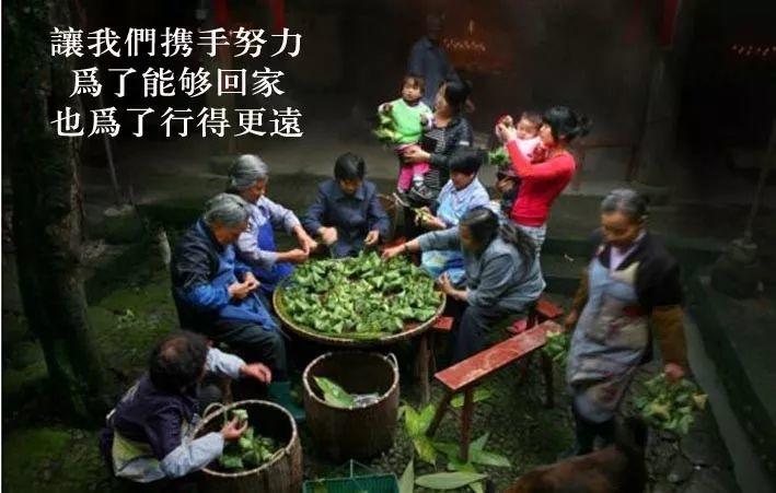 告别2019，喜迎2020。新年快乐！