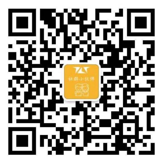408研究小组 | 空间营造与技术乌托邦——706@上海生活实验室 408研究小组 | 空间营造与技术乌托邦——706@上海生活实验室