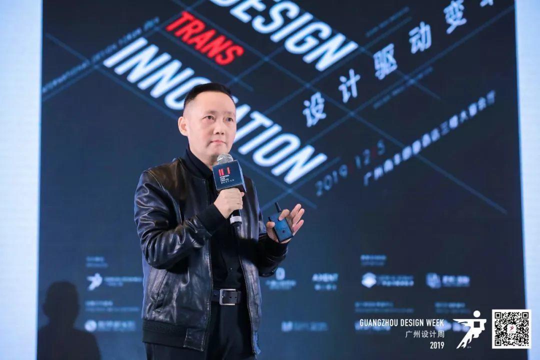设计X新生 | 2019广州设计周盛大启幕，一座城的荣耀!