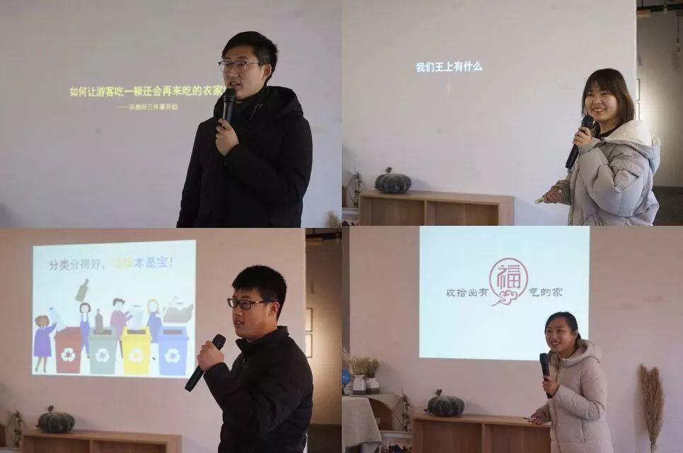全国共同缔造试点村、学会乡村规划与建设学委会专业实践基地——王上村建设始末