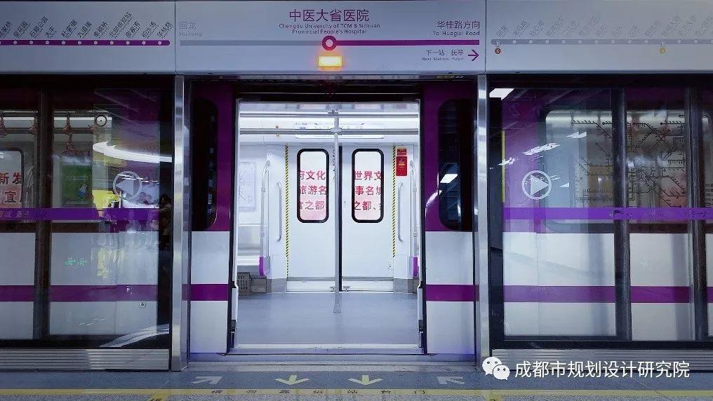 【组织文化】我院四支部顺利开展“飞驰成都”主题党日活动暨组织文化活动 【组织文化】我院四支部顺利开展“飞驰成都”主题党日活动暨组织文化活动
