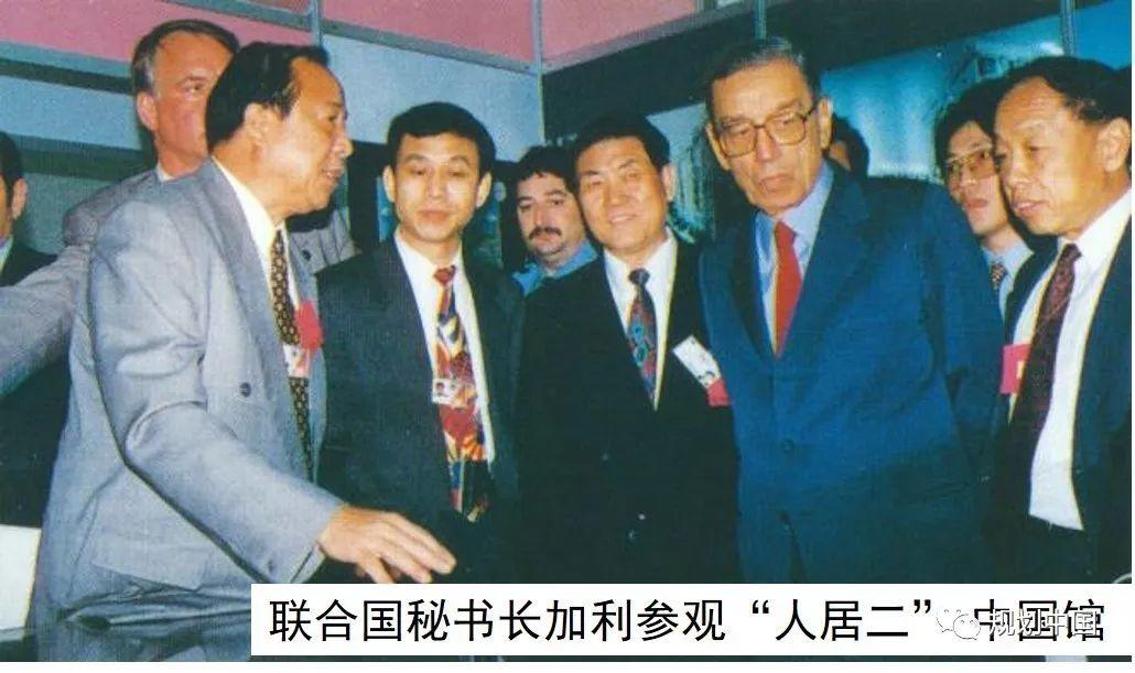 中国人居环境科学的理论与实践