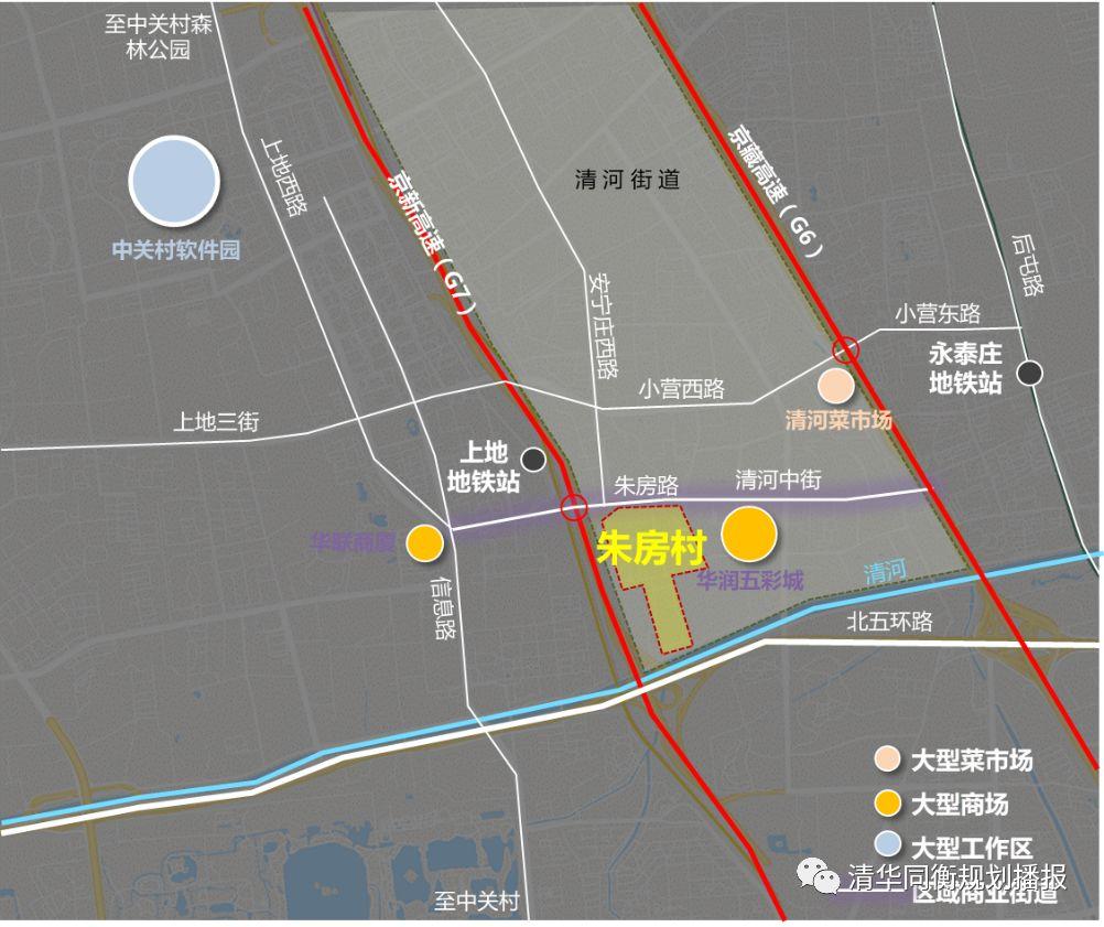 北京城中村的街道正在改善，但可能不再热闹