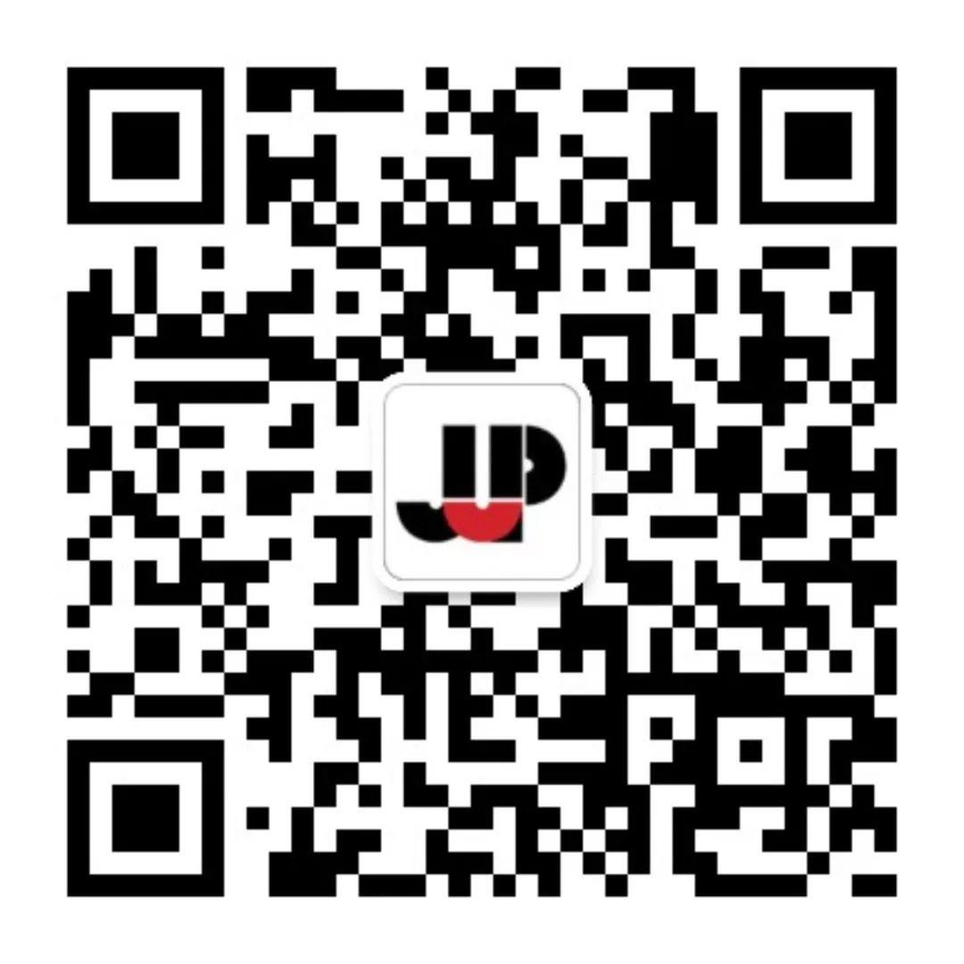 新时代市政统筹规划编制探索 ——以重庆两江协同创新区市政基础设施规划编制为例
