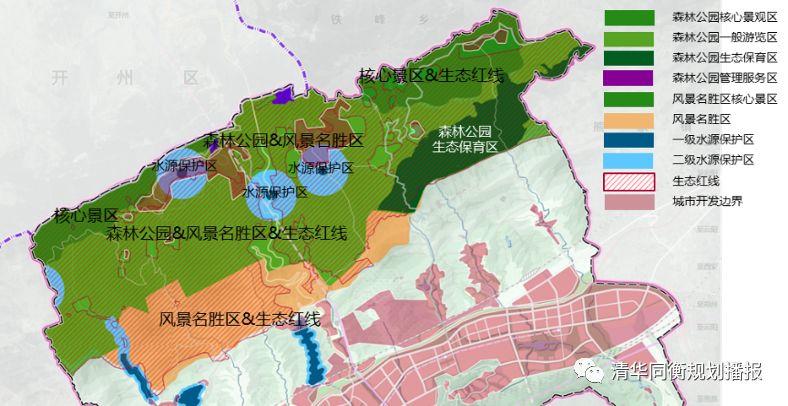 2019规划年会 | “两化”协同背景下的山地城市空间规划策略浅探
