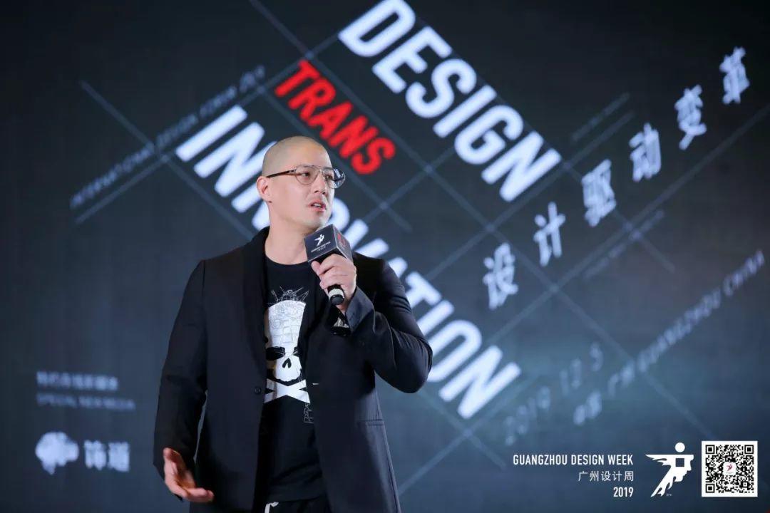 设计X新生 | 2019广州设计周盛大启幕，一座城的荣耀!