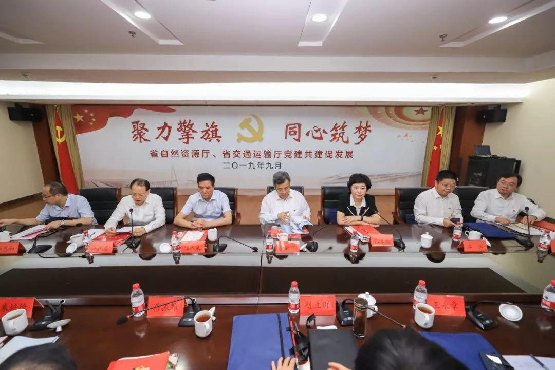 为高质量发展保驾护航——看江苏省如何做好重大项目用地保障 为高质量发展保驾护航——看江苏省如何做好重大项目用地保障