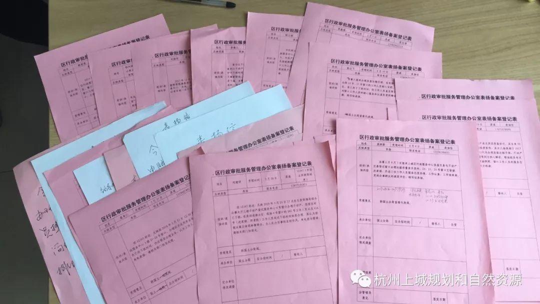 风好正是扬帆时 为民服务敢担当 风好正是扬帆时 为民服务敢担当