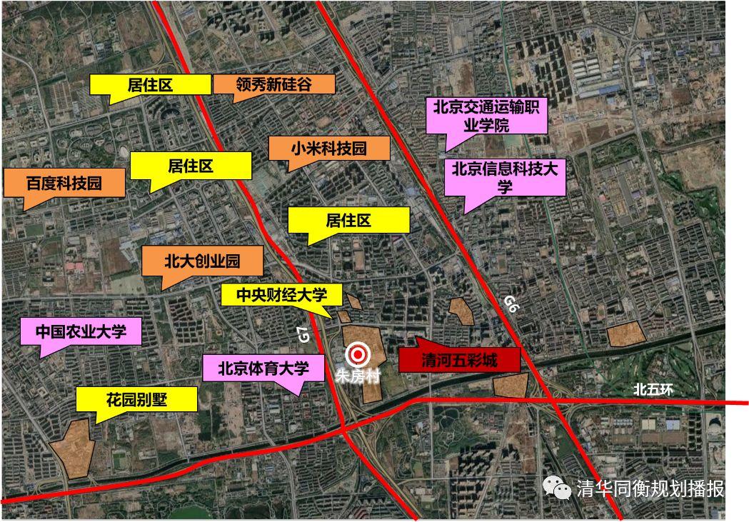 北京城中村的街道正在改善，但可能不再热闹
