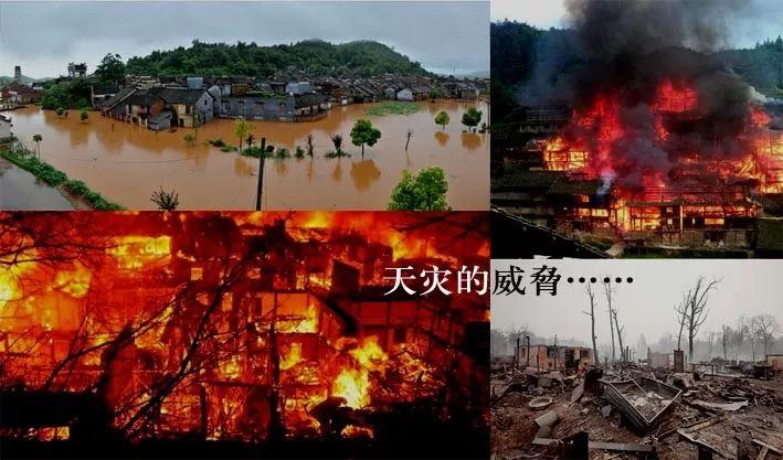 告别2019，喜迎2020。新年快乐！
