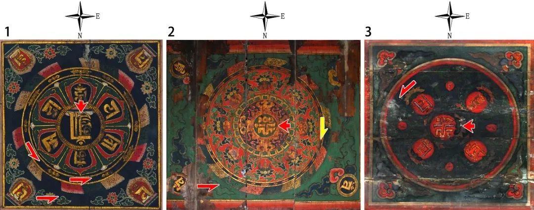 学术文摘丨智化寺曼荼罗的内容设置与布局重组 学术文摘丨智化寺曼荼罗的内容设置与布局重组