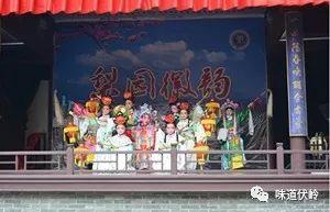 伏岭徽剧耀省城