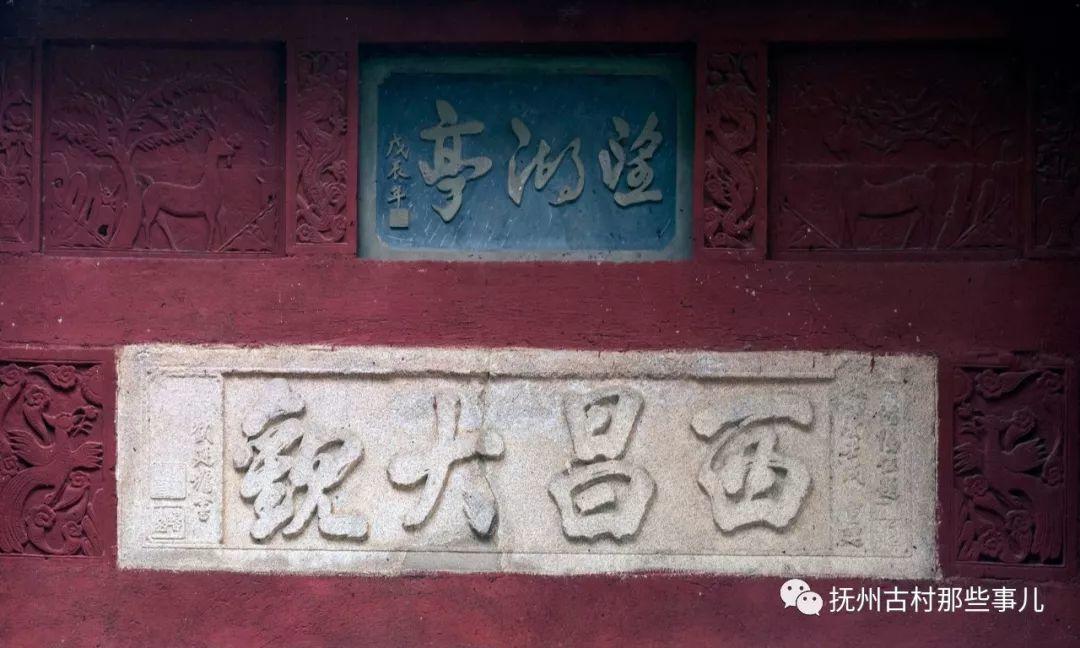 吴城镇:西昌大观泪眼中 吴城镇:西昌大观泪眼中