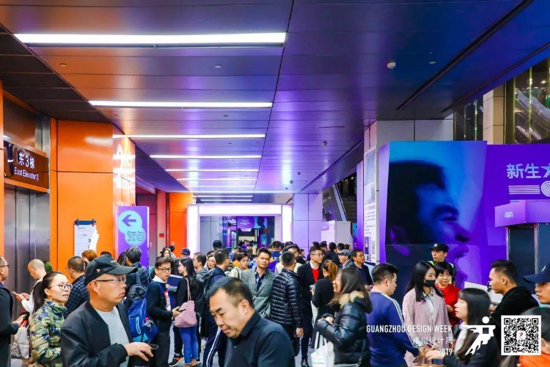 设计X新生 | 2019广州设计周盛大启幕，一座城的荣耀!