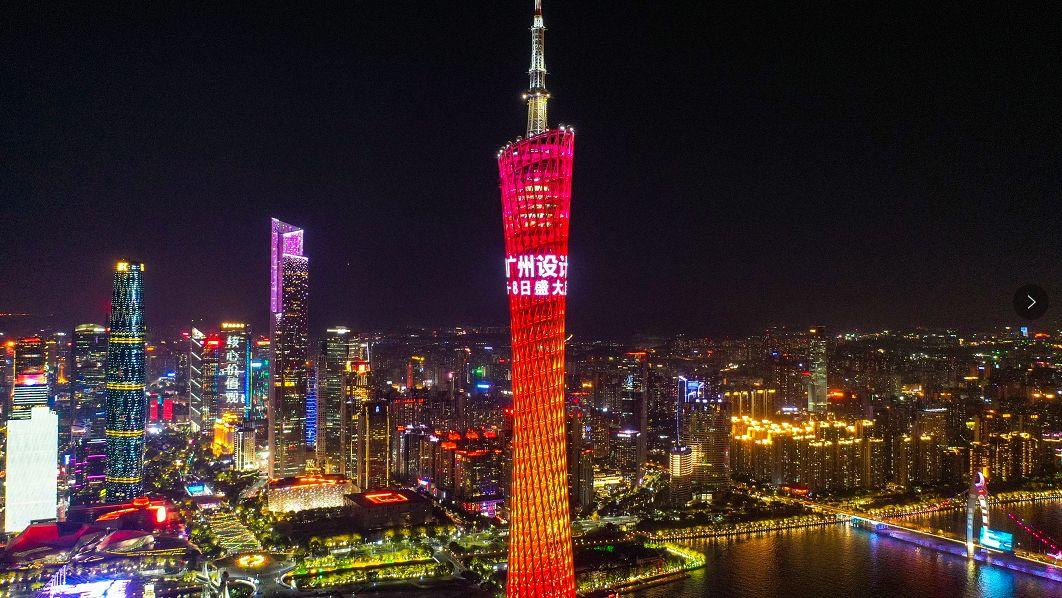 设计X新生 | 2019广州设计周盛大启幕，一座城的荣耀!