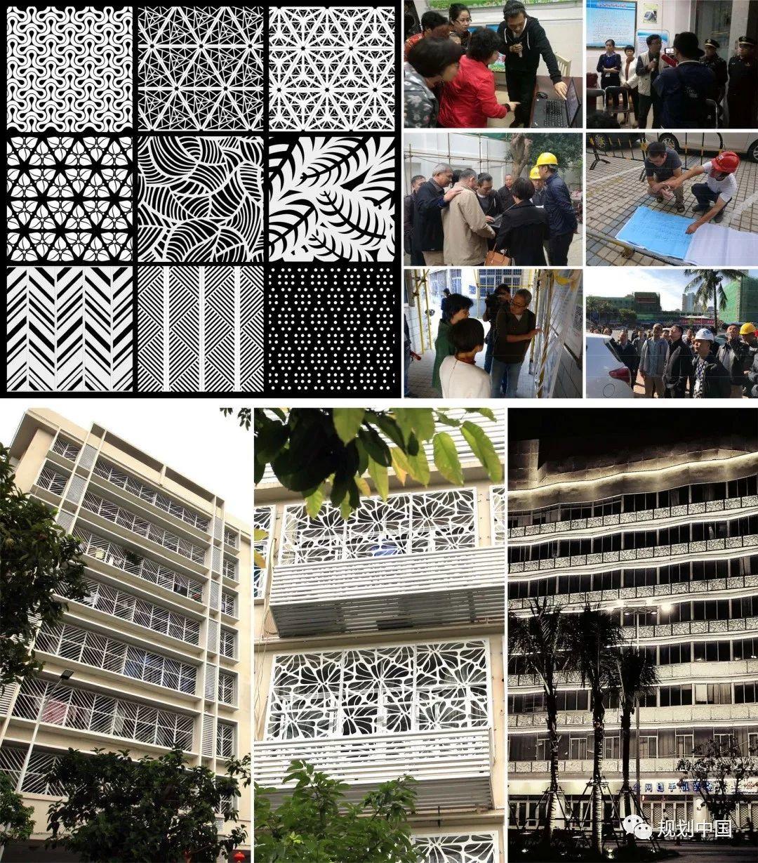 城市双修实践中的算法逻辑 —— 以海口市城市更新三角池示范区项目为例
