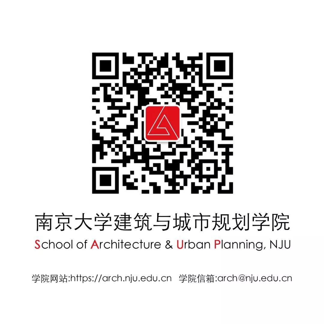 会议预告 | 国际城市化论坛（IFoU）2020年会一号通知