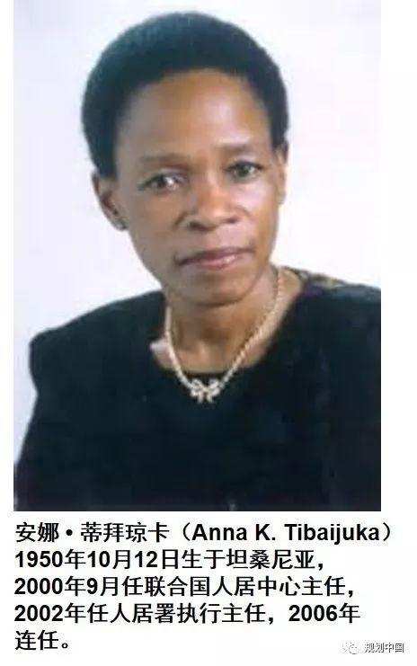 中国人居环境科学的理论与实践