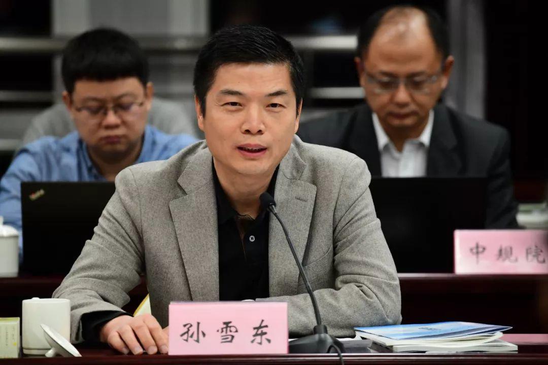 浙江编制推动高质量发展的国土空间总体规划