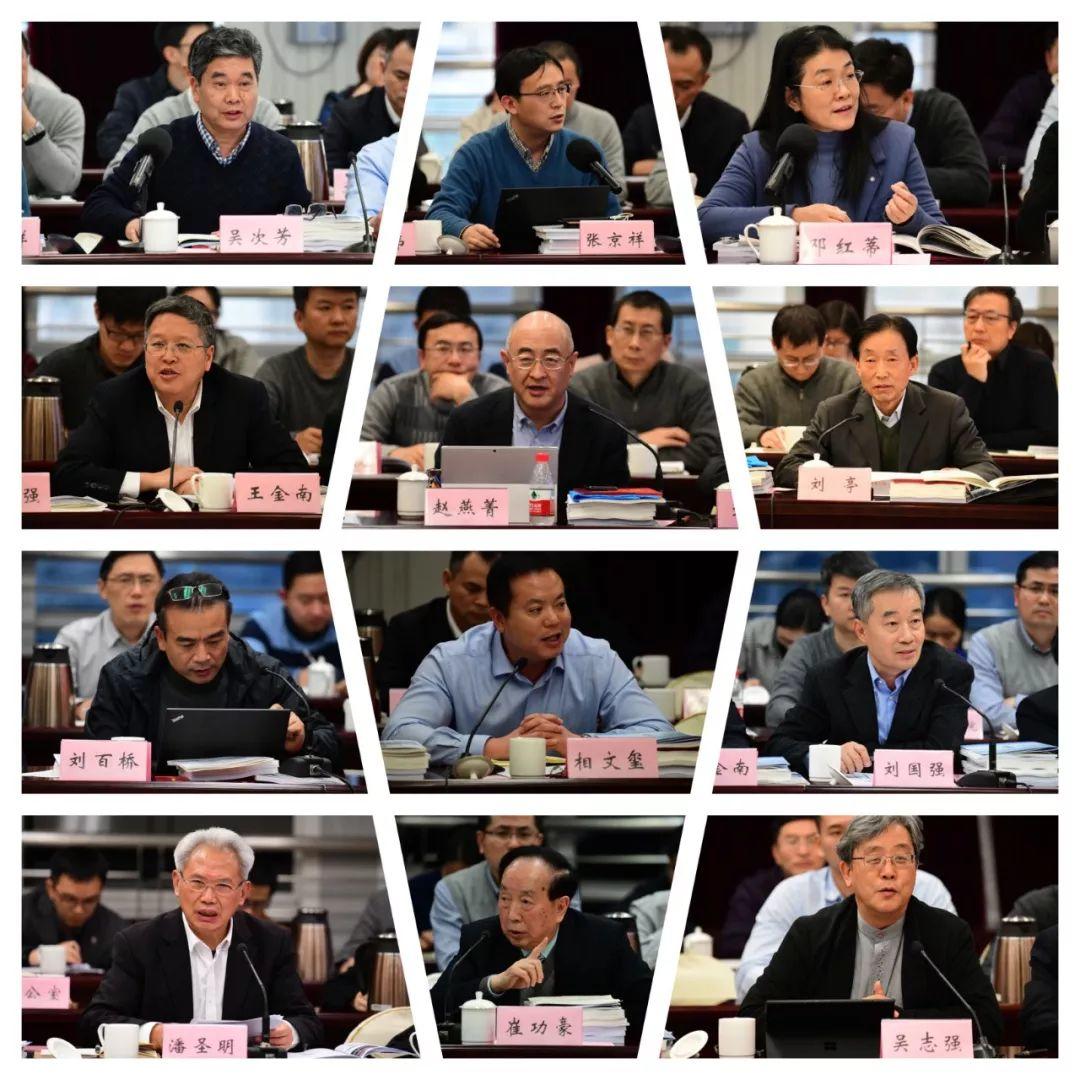 浙江编制推动高质量发展的国土空间总体规划 浙江编制推动高质量发展的国土空间总体规划