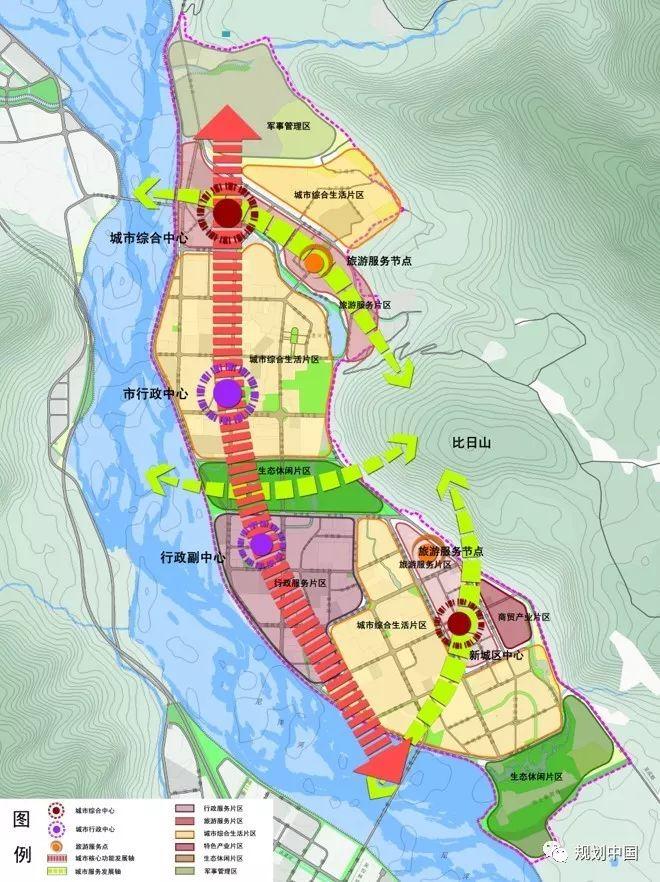 增存量并重阶段旅游城市中心城区特色发展策略——以《林芝市四片区控制性详细规划》为例