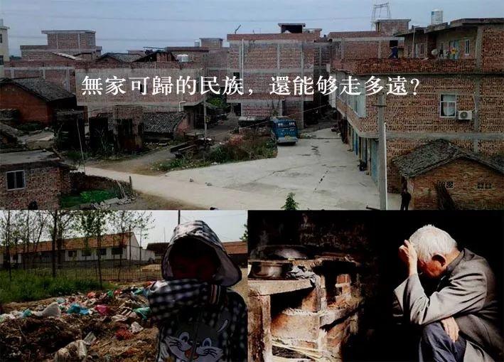 告别2019，喜迎2020。新年快乐！
