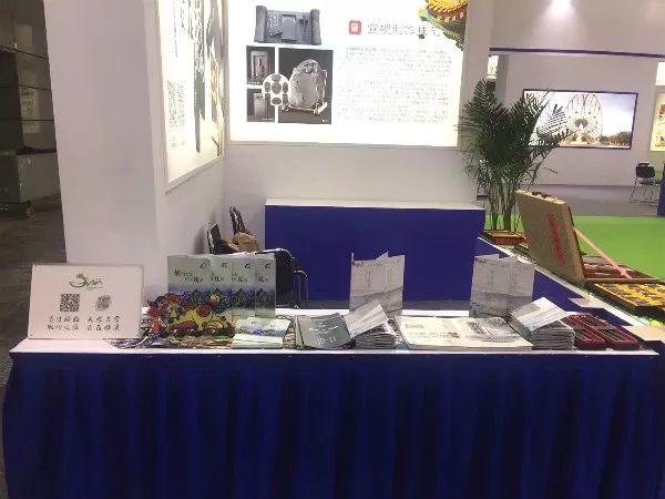 绩溪县旅游产品亮相中国国际旅游景区装备博览会