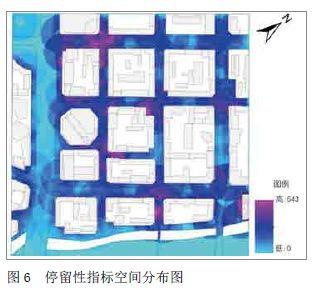 规划新知(12.05):带你每日了解规划新知识 | 国匠城 规划新知(12.05):带你每日了解规划新知识 | 国匠城