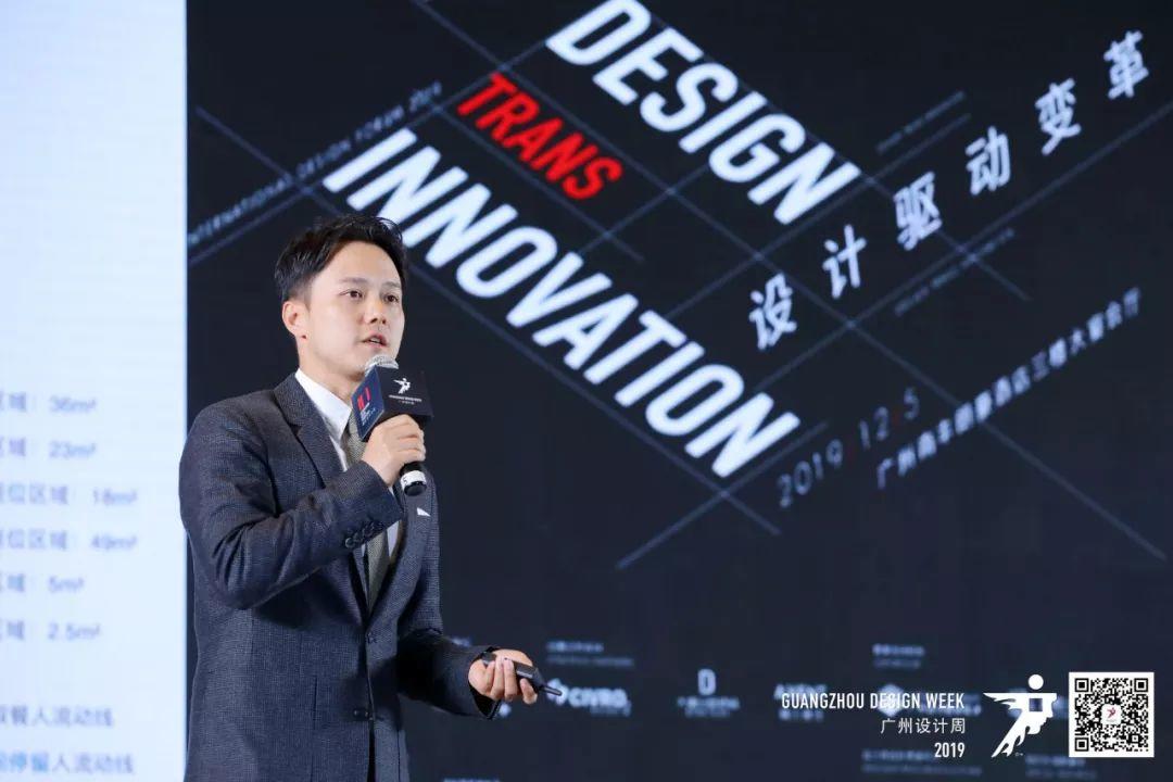设计X新生 | 2019广州设计周盛大启幕，一座城的荣耀!