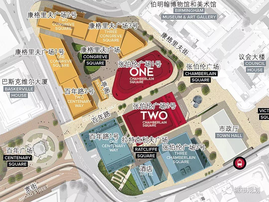 【Open Access】步行优先的城市中心区空间组织与更新——以英国伯明翰为例 【Open Access】步行优先的城市中心区空间组织与更新——以英国伯明翰为例