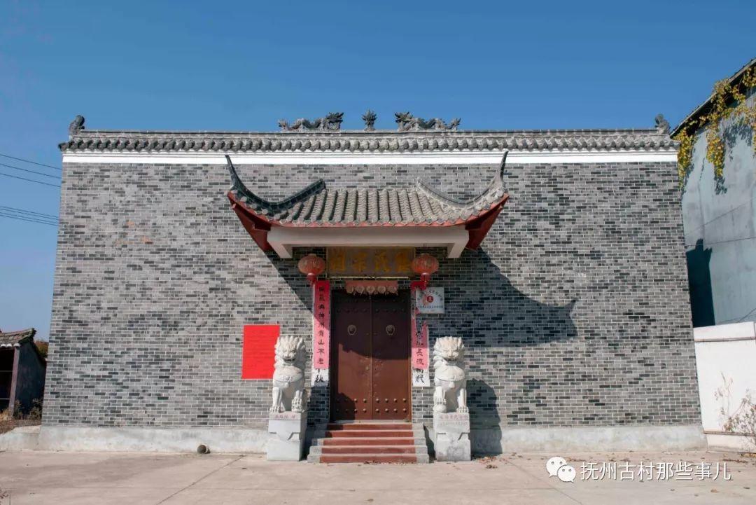 瑶湖渡:千金陂下第一村 瑶湖渡:千金陂下第一村