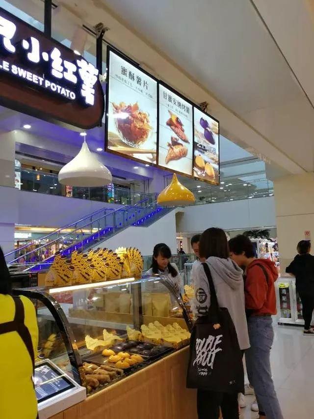 冬天来了，烤红薯终于可以吃到嗨~