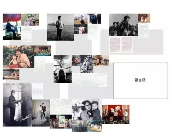 SUSAS2019 摄影展｜来杨浦滨江，对话现代生活之源