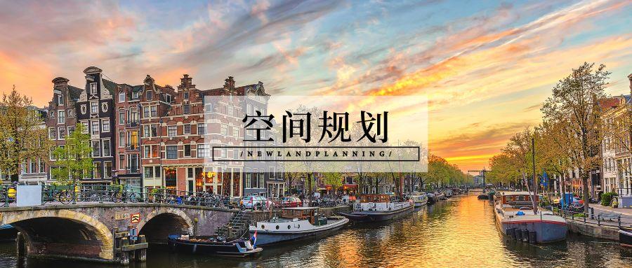「新·通知」自然资源部出台新政,探索利用市场化方式推进矿山生态修复 「新·通知」自然资源部出台新政,探索利用市场化方式推进矿山生态修复