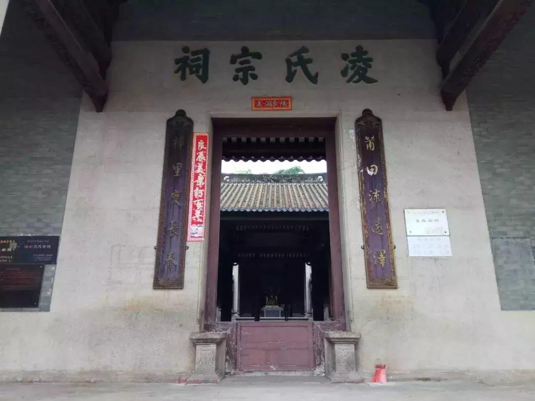 【田野随录】门楼、祠堂、旧庙记录的深井故事 【田野随录】门楼、祠堂、旧庙记录的深井故事