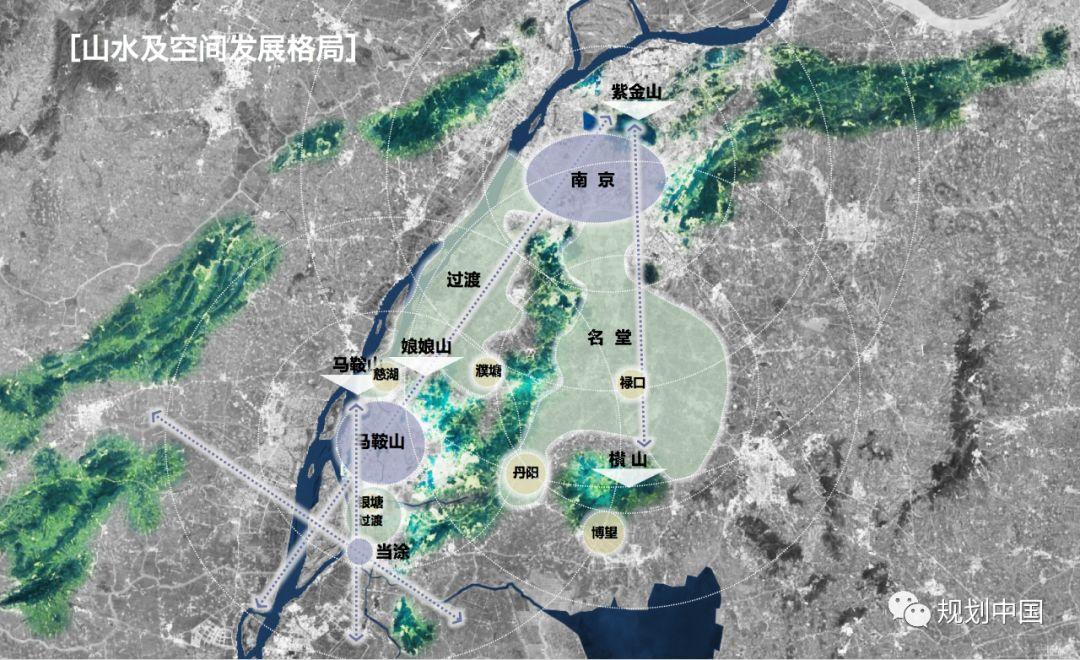马鞍山总体城市设计