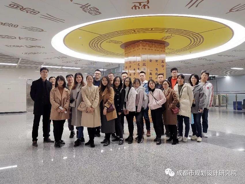 【组织文化】我院四支部顺利开展“飞驰成都”主题党日活动暨组织文化活动 【组织文化】我院四支部顺利开展“飞驰成都”主题党日活动暨组织文化活动