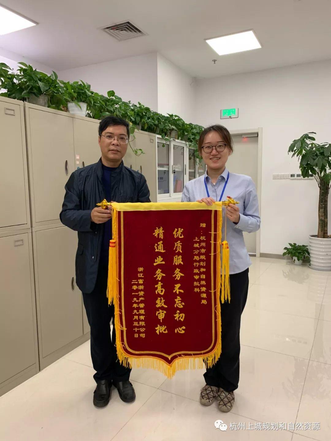 风好正是扬帆时 为民服务敢担当