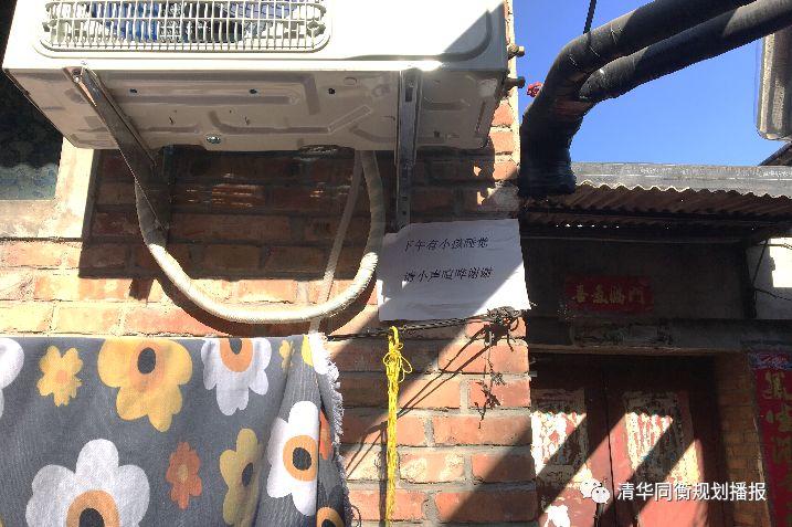 北京城中村的街道正在改善，但可能不再热闹
