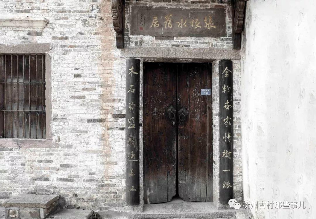 黎川老街:莫向春风唱鹧鸪 黎川老街:莫向春风唱鹧鸪