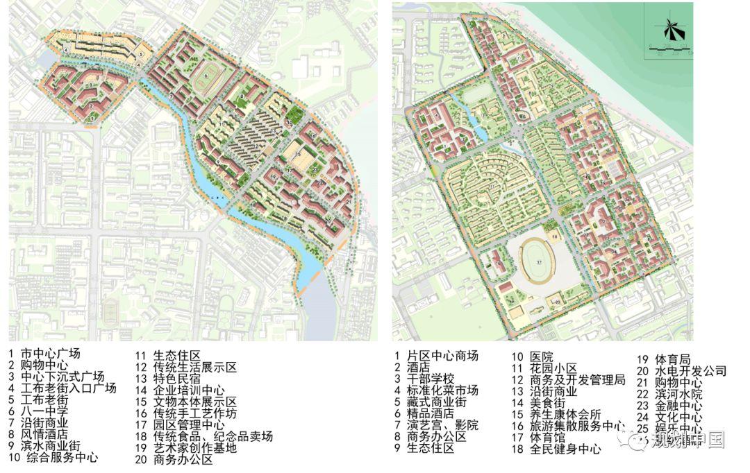 增存量并重阶段旅游城市中心城区特色发展策略——以《林芝市四片区控制性详细规划》为例