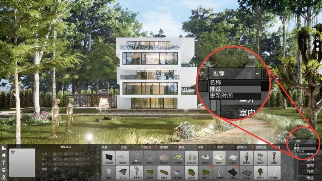 谁又不想要一个“Revit+Rhino+VR”三合一的设计神器呢? 谁又不想要一个“Revit+Rhino+VR”三合一的设计神器呢?