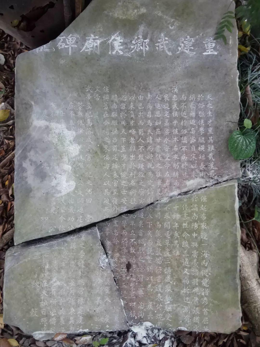 【田野随录】门楼、祠堂、旧庙记录的深井故事 【田野随录】门楼、祠堂、旧庙记录的深井故事