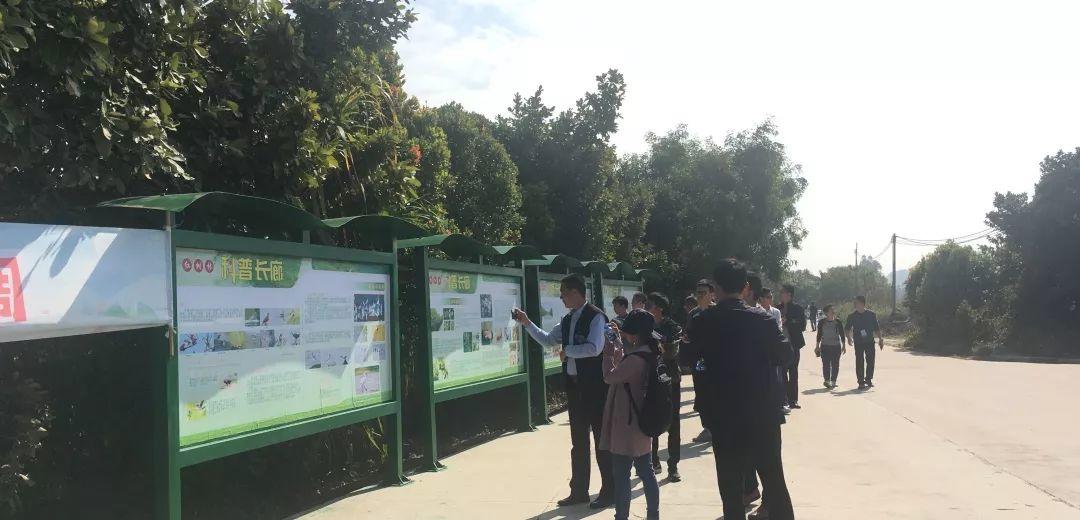 广东省国土空间生态修复协会成立，国地科技当选常务副会长单位
