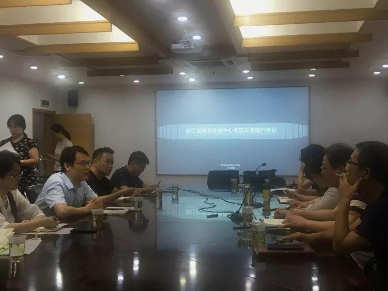 不忘服务初心，保障杭州亚运︱规划资源局规划院亚运保障项目组获表扬