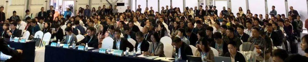 2019江苏省城市规划研究会小城镇规划设计专业委员会学术年会顺利举办